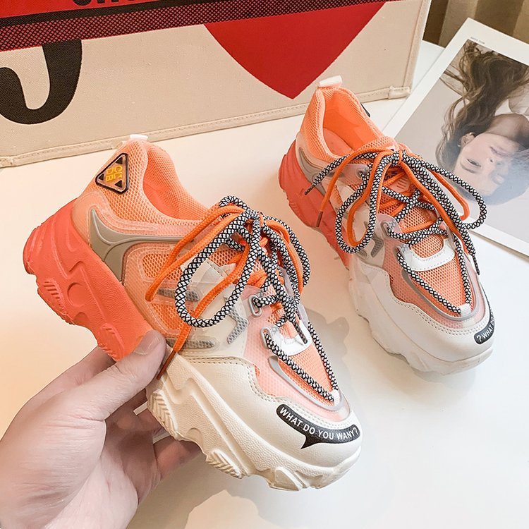 Women's Gradient Rainbow Platform Daddy Sneakers - 4.5cm