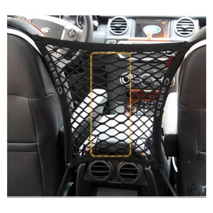 Simple Car Net Pocket Between Two Seats