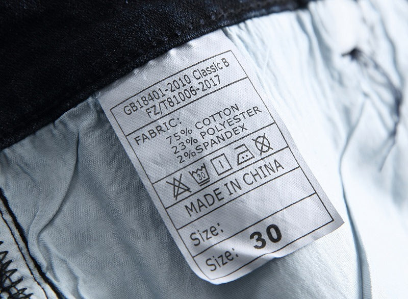 Herrjeans
