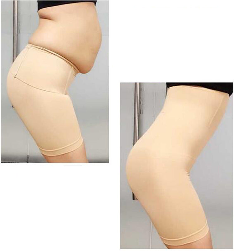 Pantalon de sécurité