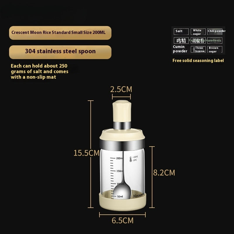 Seasoning Jar Light Luxury Household Seal
