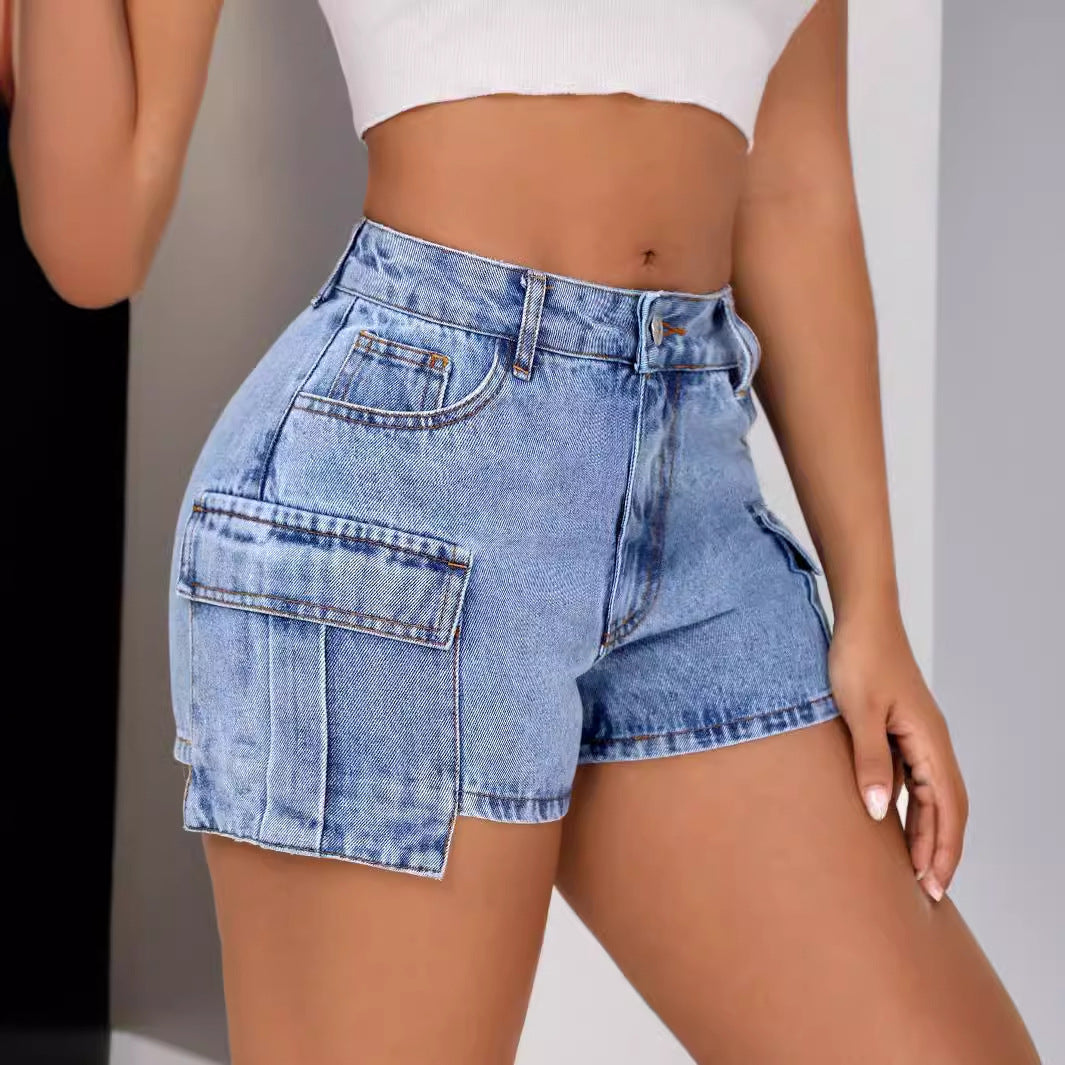 Holiday Comfort Fashion - Women's Slim Fit Denim Shorts