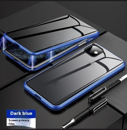 Anti-peep Magnetic Protective Shell Magnetic Privacy Glass Telefonfodral