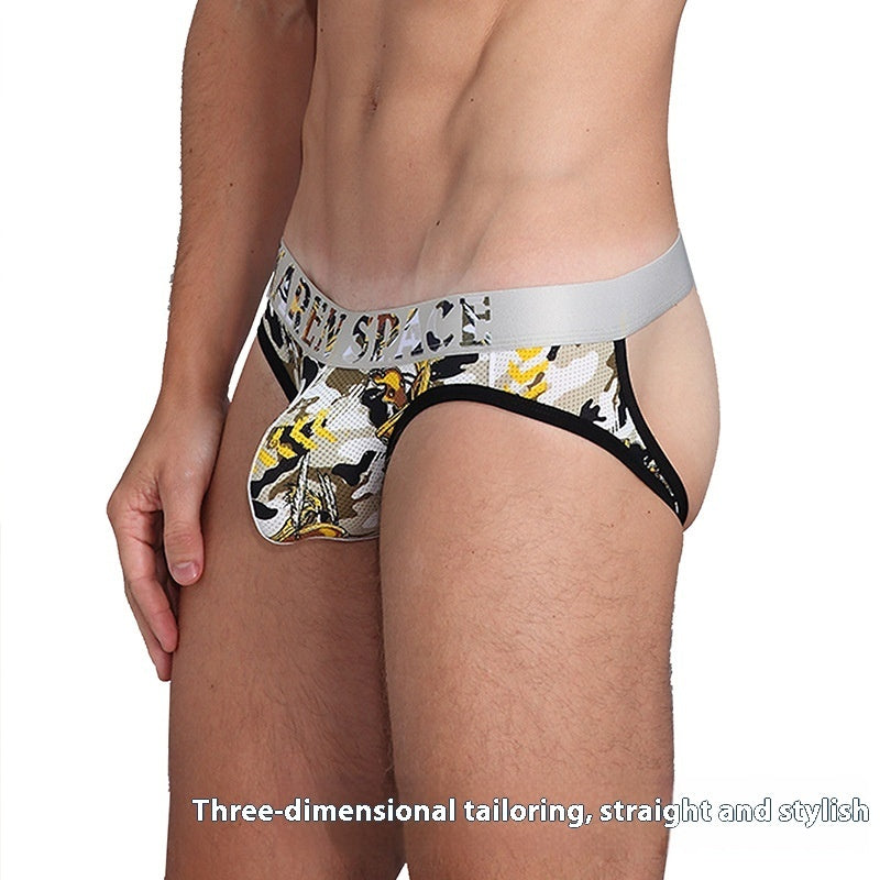 Men's Thong Mesh Ice Silk Printed Breathable