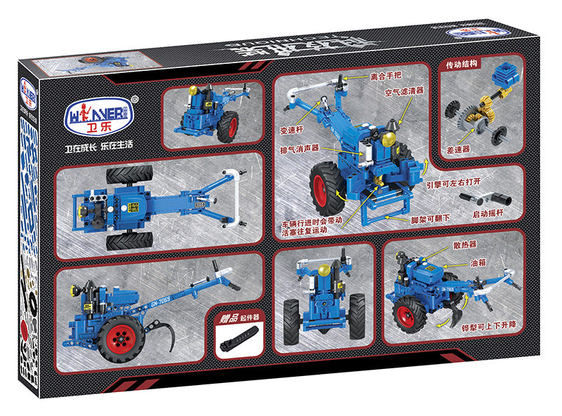 Jouets puzzles pour enfants