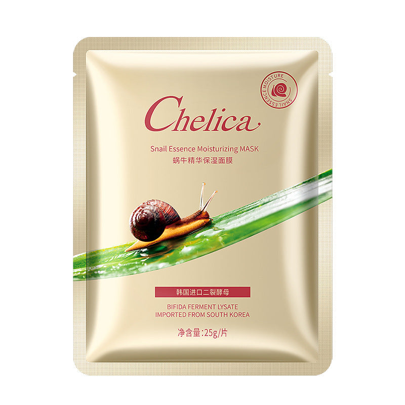 Avokado Moisturizing Mask Patch Ansiktsvård
