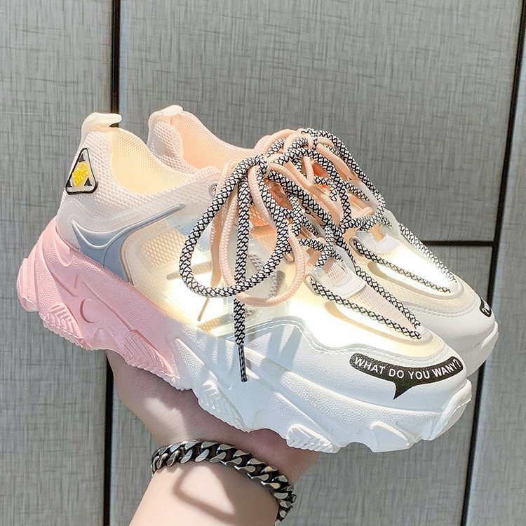 Women's Gradient Rainbow Platform Daddy Sneakers - 4.5cm