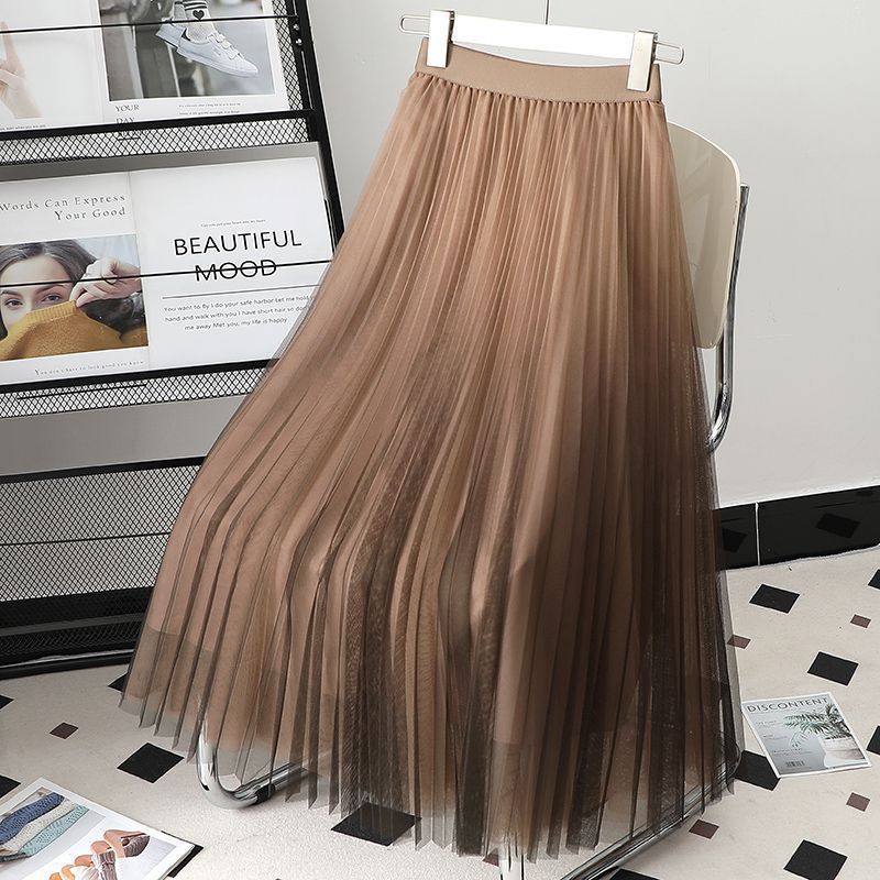 Professional Gradient Color Gauze Mid-Length Skirt - Mesh High Waist Design (Lightweight Fabric, Stunning Visual Effect)