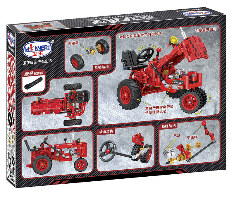 Jouets puzzles pour enfants