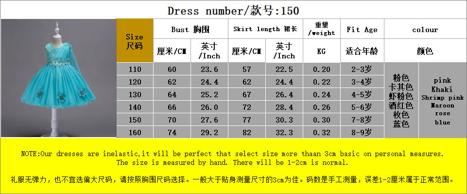 Baby Girl Dress - Professional Design
