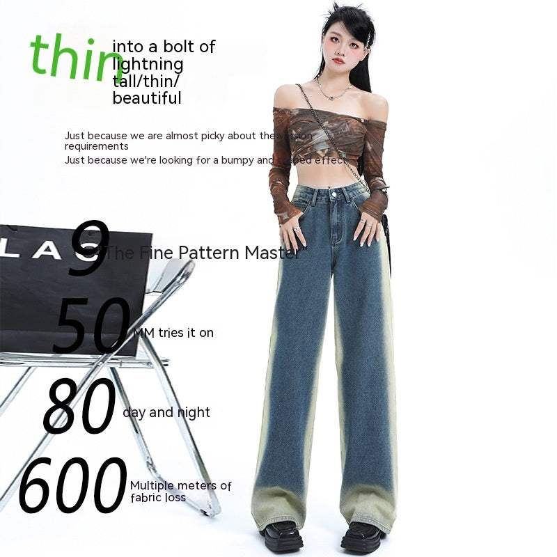 Blue Gradient High Waist Slimming Hot Girl Mop Pants