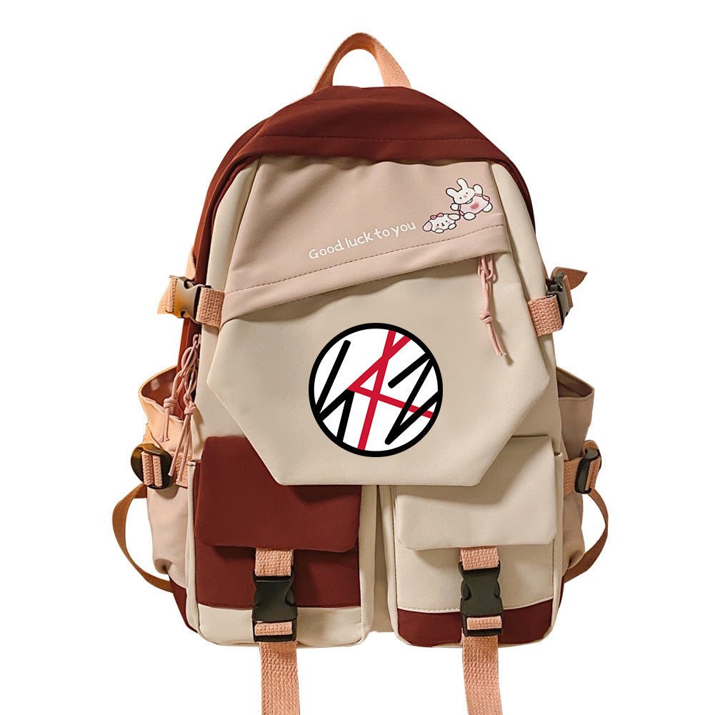 Stitching Contrast Color Double-shoulder Travel Schoolbag
