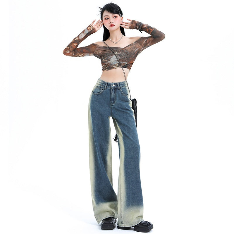 Blue Gradient High Waist Slimming Hot Girl Mop Pants