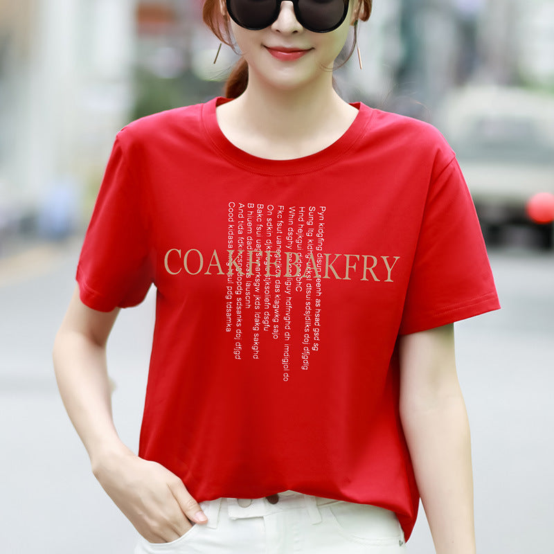 Premium Women's Loose T-Shirts - 100% Cotton