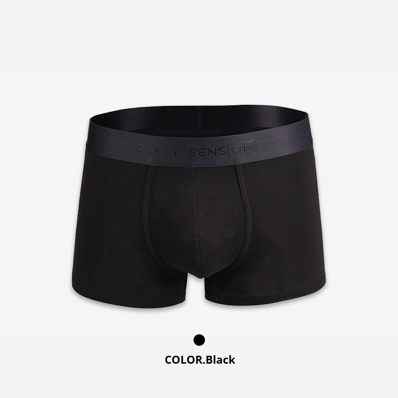 Men's Fashion Solid Color Underwear Boxers