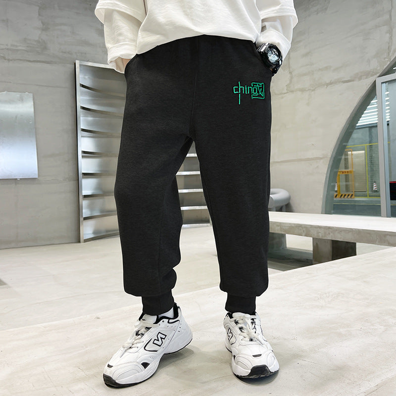 Pantalons Pantalons Décontractés Printemps Et Automne Enfants