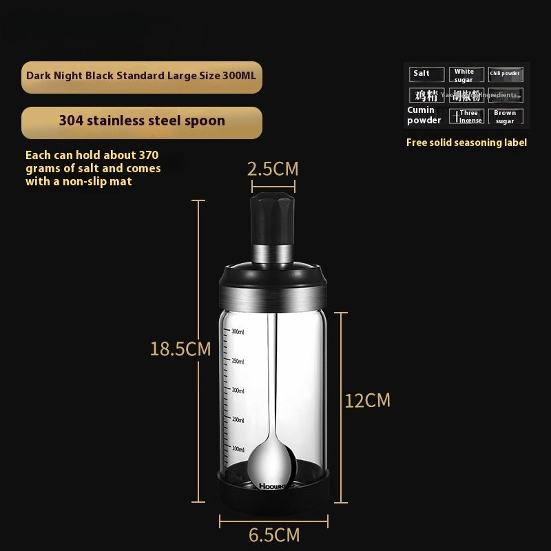 Seasoning Jar Light Luxury Household Seal