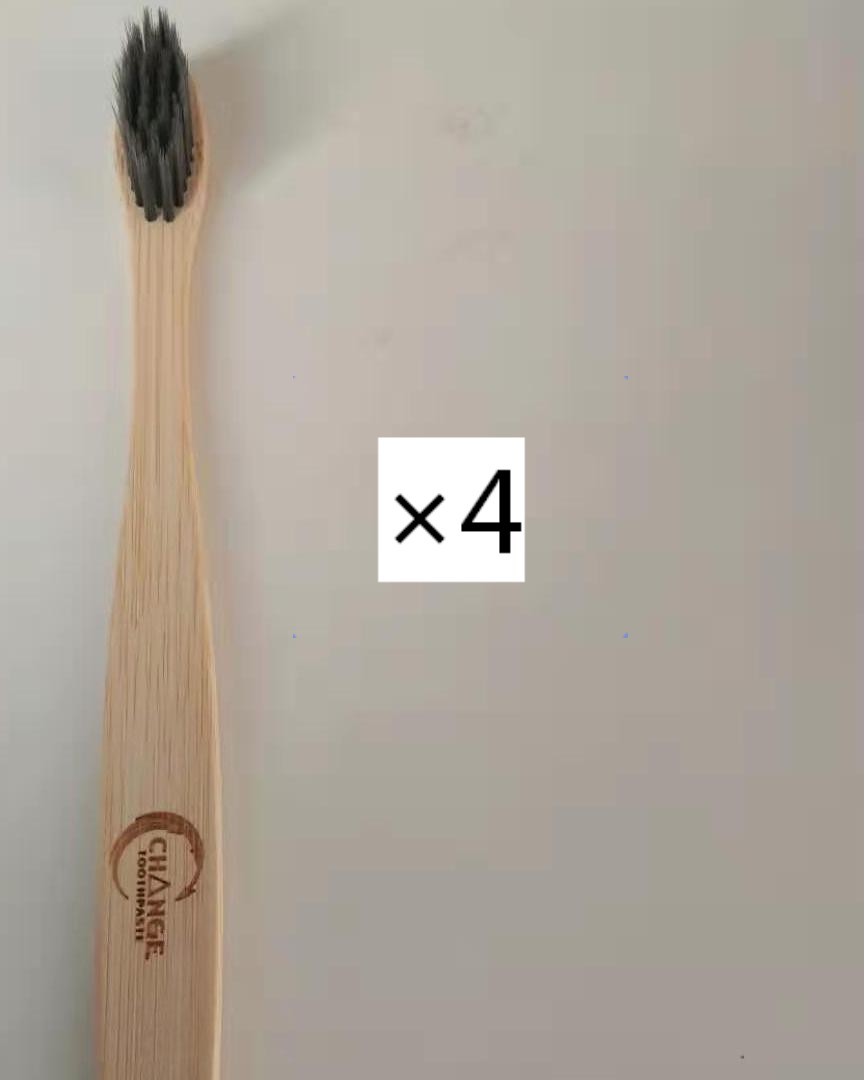 Eco Friendly Bamboo Soft Fiber Toothbrushes