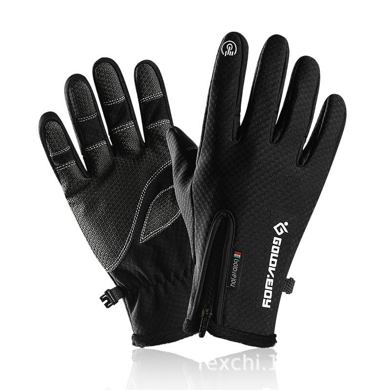 Cykelhandskar Plus Velvet Vintervarma Handskar