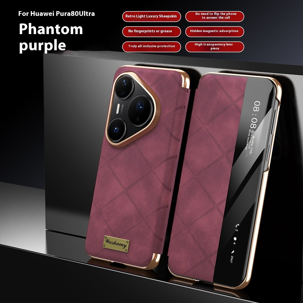 Electroplated Diamond Grid Anti-fingerprint Phone Case
