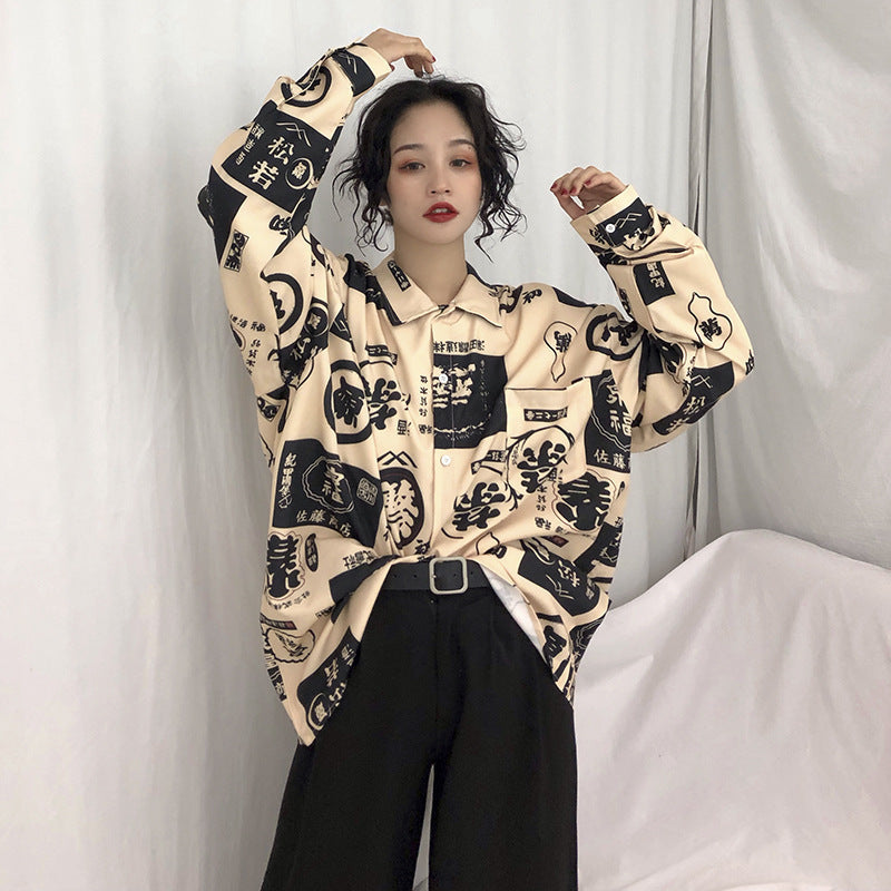 Harajuku Streetwear - Stylish Ladies' Shirts
