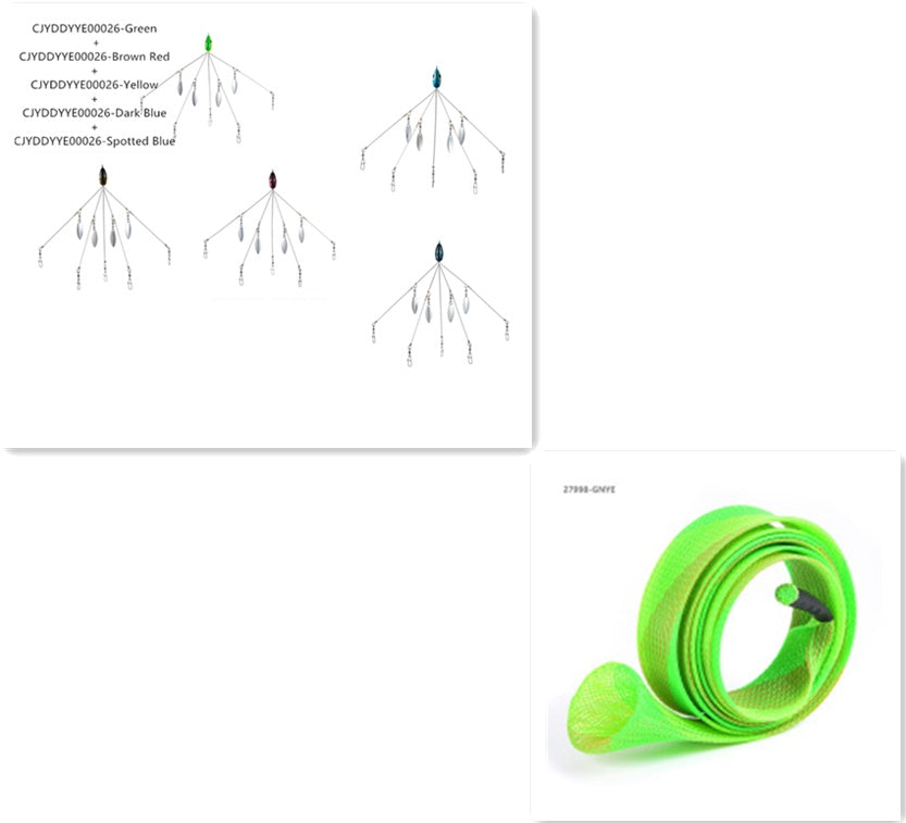 Bassdash Umbrella Fishing Rig