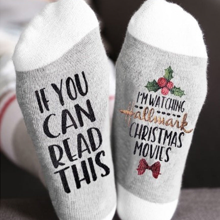 Ny rolig vinter Kreativ konst Bokstäver Vinstrumpor Julklapp om du kan läsa Titta på julfilmer Hem