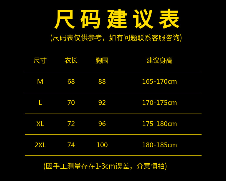 Chemise sans manches en coton pour hommes, débardeur de sport, gilet