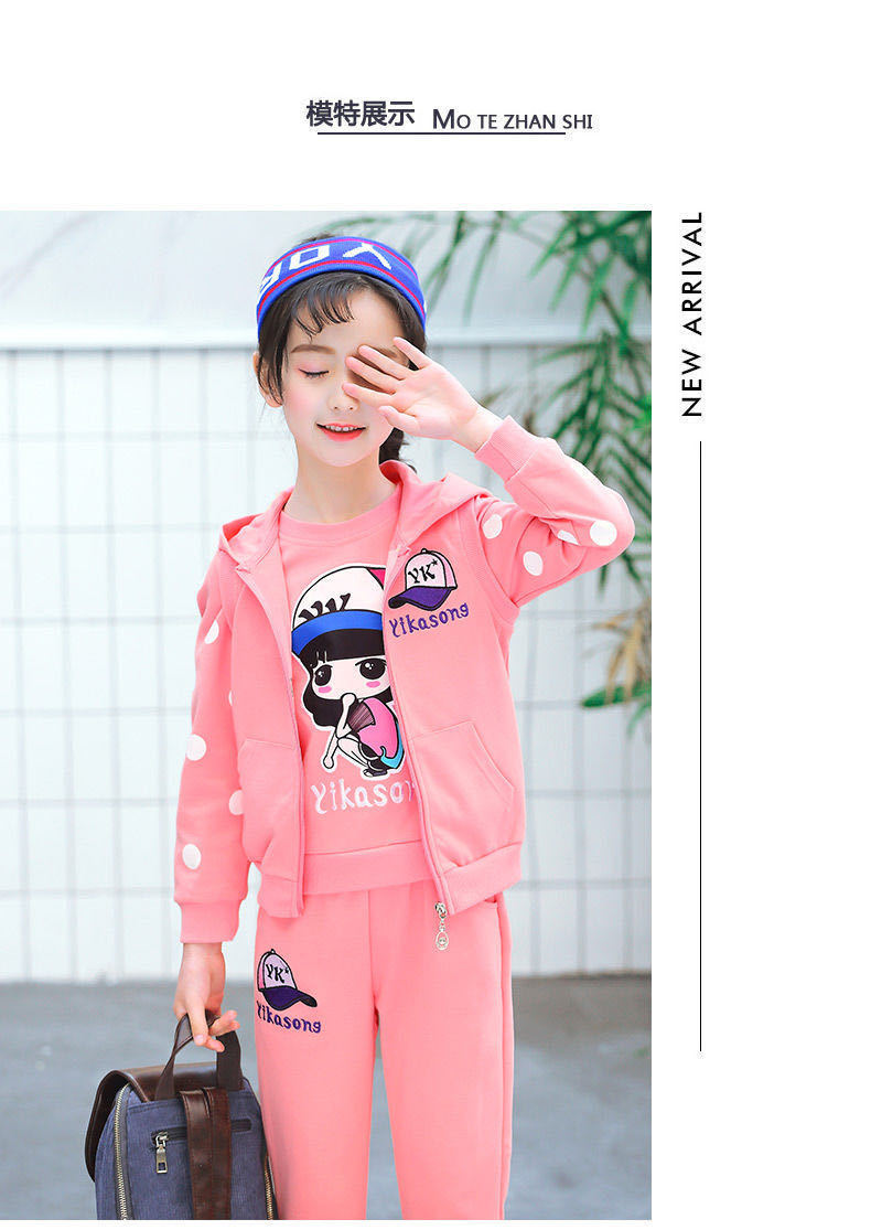Girls' Clothes Young And Teen Girl's Clothing Primary School Student Three-piece Suit