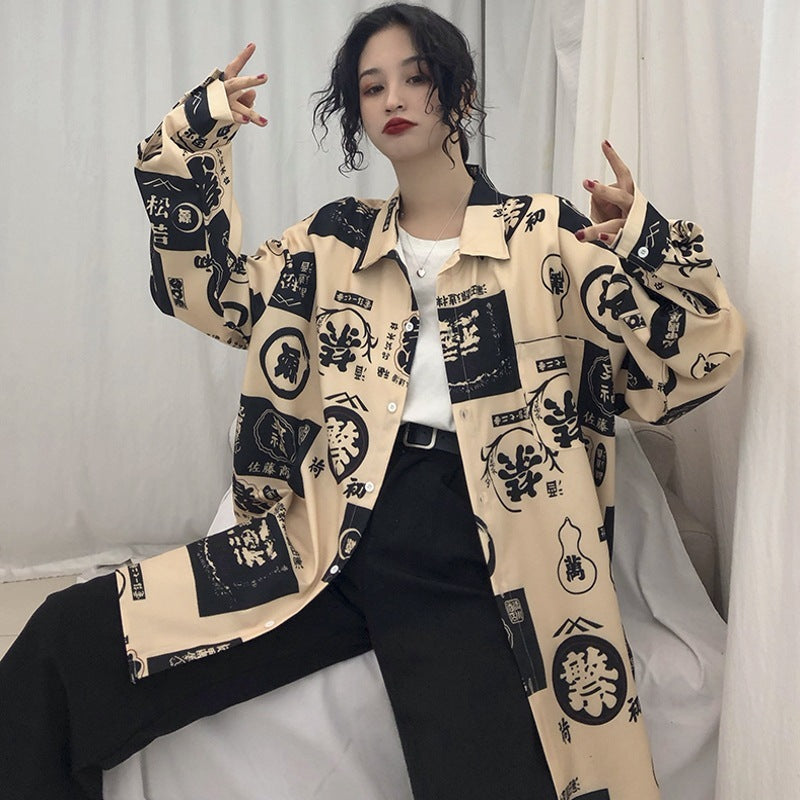 Harajuku Streetwear - Stylish Ladies' Shirts
