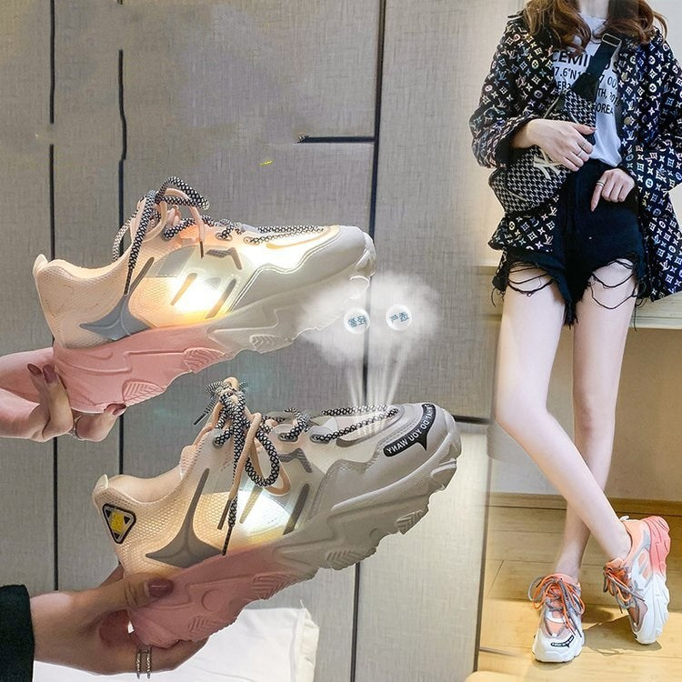 Women's Gradient Rainbow Platform Daddy Sneakers - 4.5cm