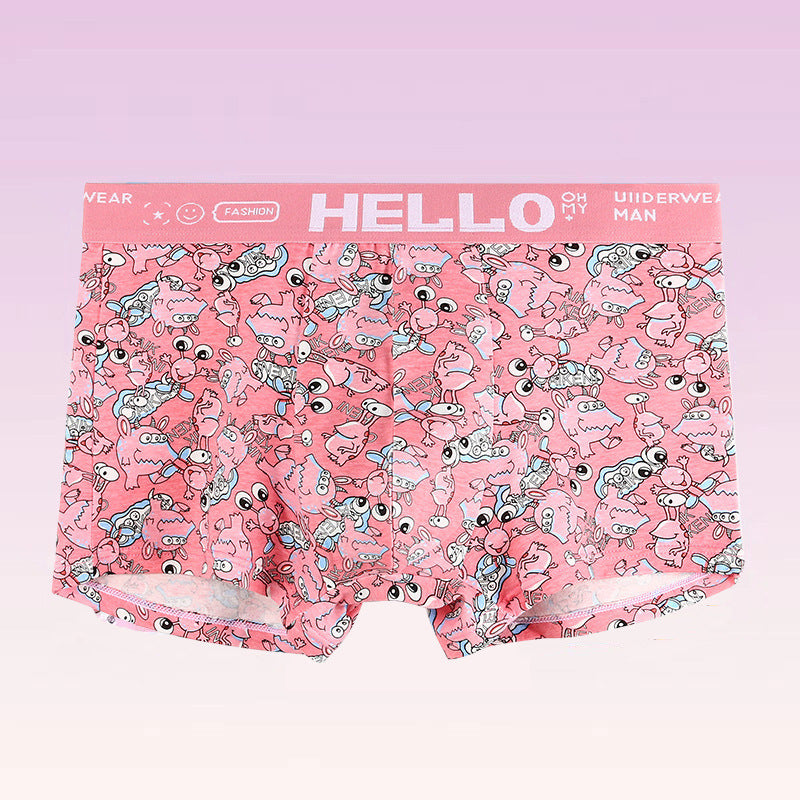 Color Men's Underwear - Ice Silk Summer Ultra-thin Boxers