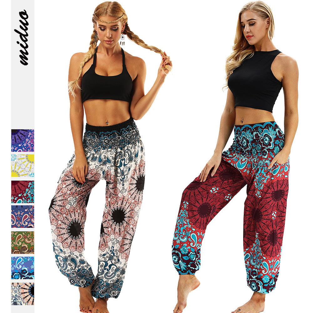 Summer Breathable Lightweight Sports Bloomers