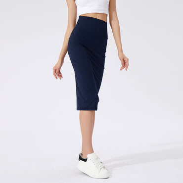 Nude Feel High Waist Hip Lift Sports Running Skirt