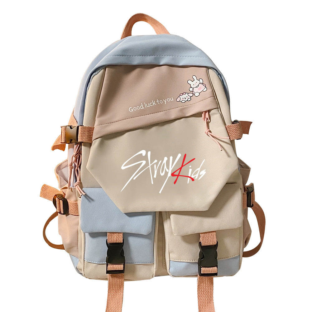 Stitching Contrast Color Double-shoulder Travel Schoolbag
