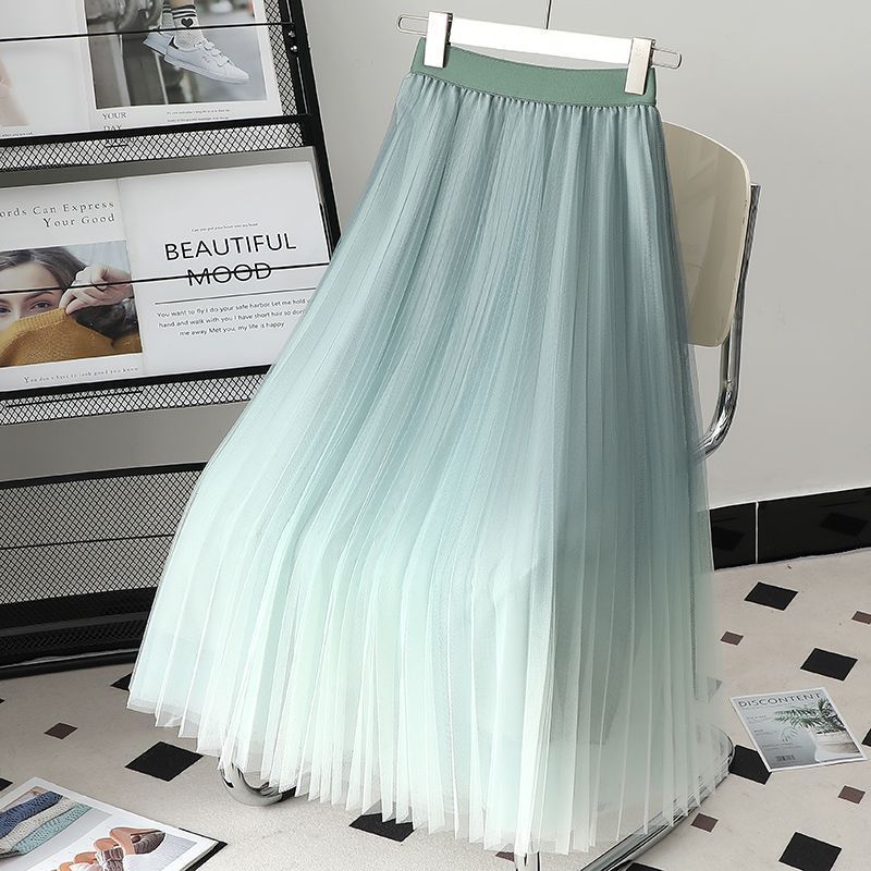 Professional Gradient Color Gauze Mid-Length Skirt - Mesh High Waist Design (Lightweight Fabric, Stunning Visual Effect)