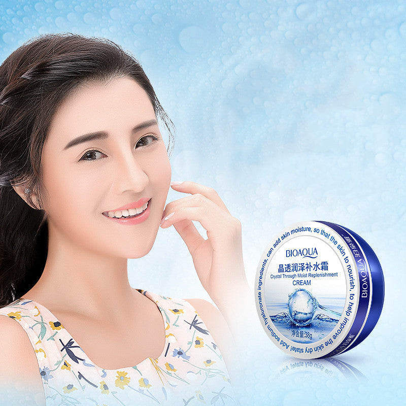 Hud Moisturizing Nourishing Moisturizing Cream Mild Moisturizing Cream Hudvårdsprodukter