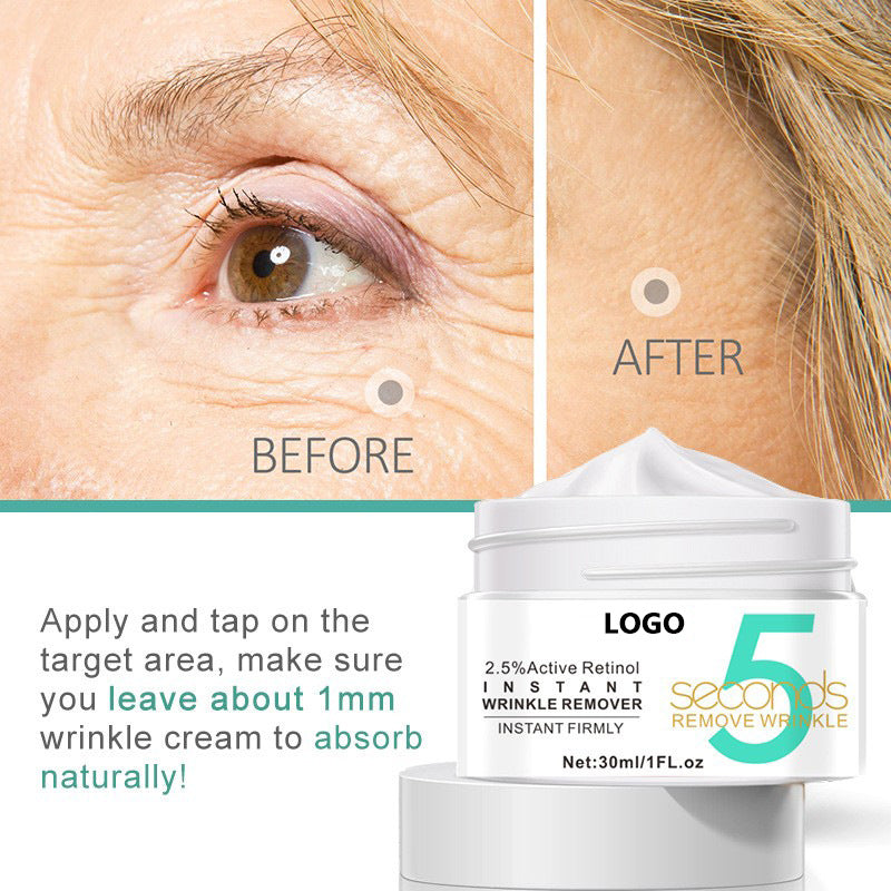 Hett säljande hudvårdsprodukter Active Retinol Face Cream