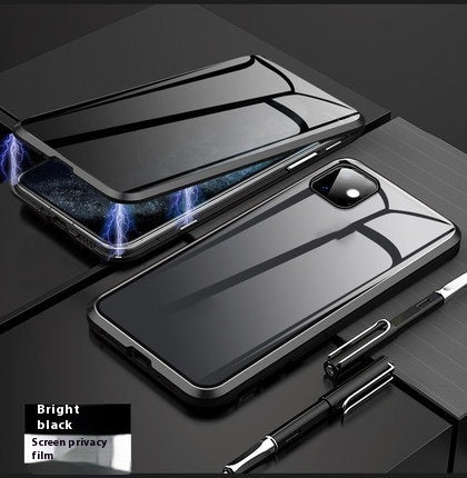 Anti-peep Magnetic Protective Shell Magnetic Privacy Glass Telefonfodral