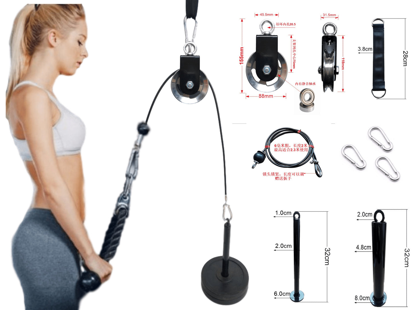 Professional Portable Compact Fitness Equipment - Limited Edition Home Gym System (2.2kg, 36x14x8cm)