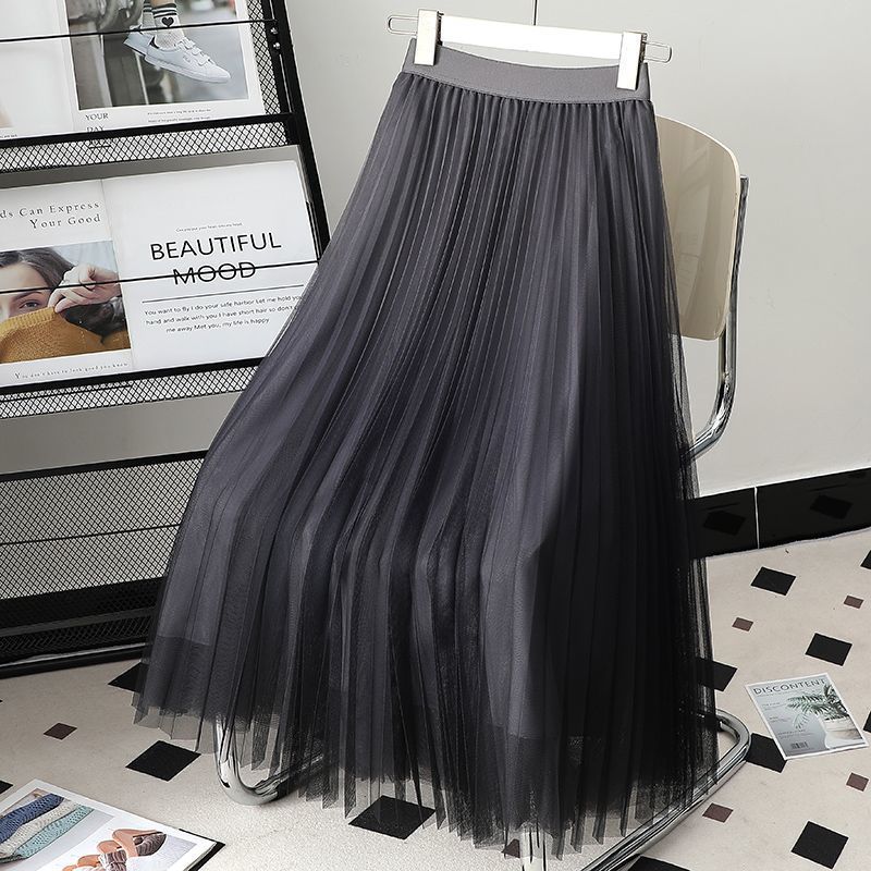Professional Gradient Color Gauze Mid-Length Skirt - Mesh High Waist Design (Lightweight Fabric, Stunning Visual Effect)