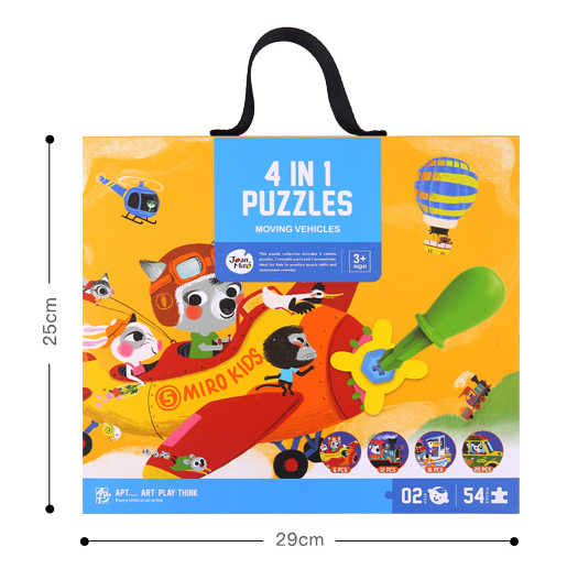 Puzzles éducatifs