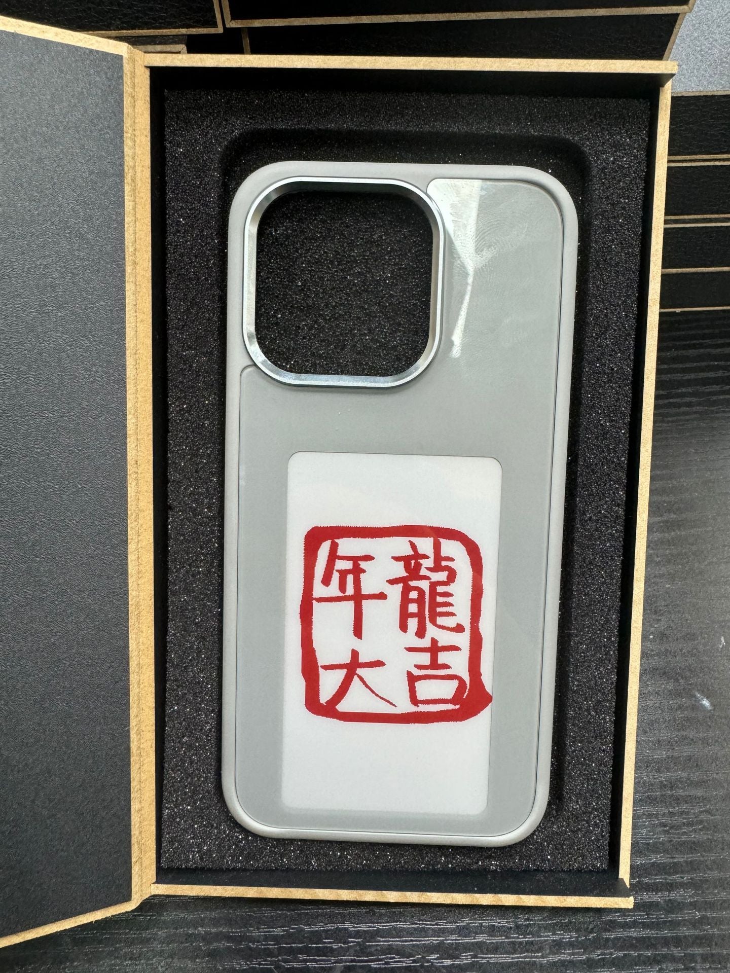Étui de téléphone à écran e-ink, Projection d'écran illimitée, couverture de téléphone personnalisée, batterie gratuite, nouvelle coque de téléphone de luxe de styliste