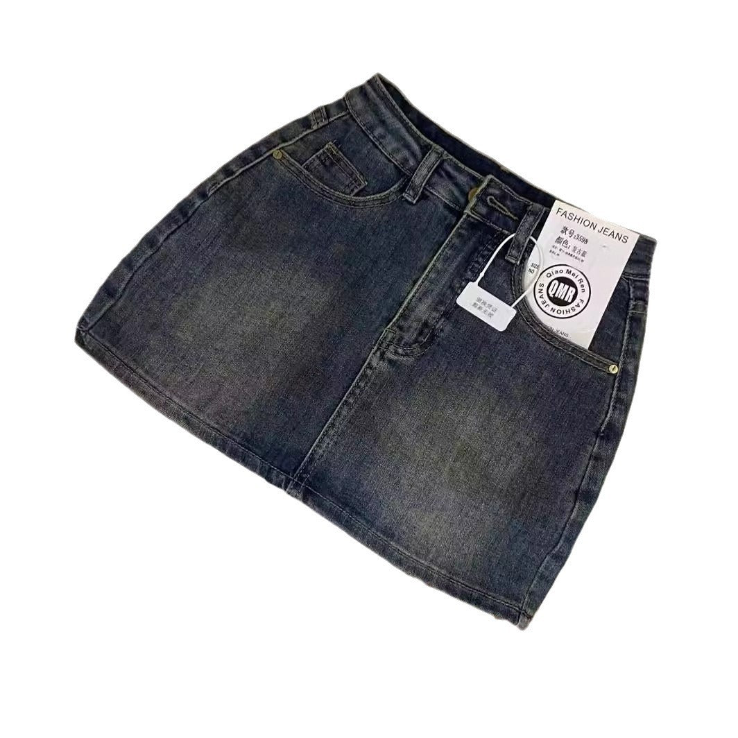 Retro Blue High Waist Slimming Denim Skirt For Women