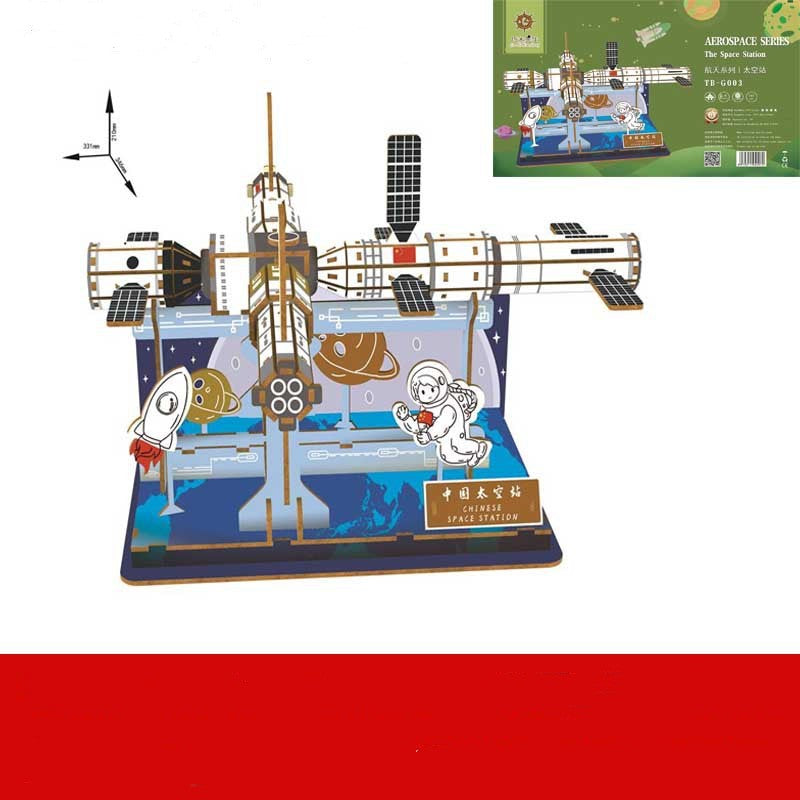Les puzzles stéréoscopiques en bois colorés sont faits à la main pour les enfants