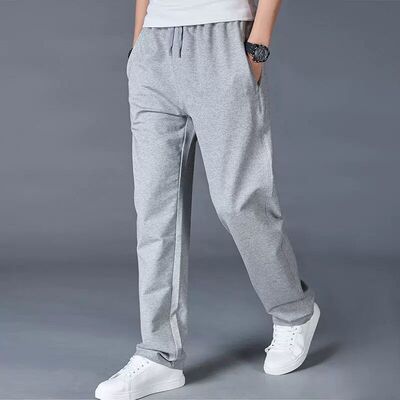 Elastic Waist Men's Sports Pants Plus-sized Loose Trousers