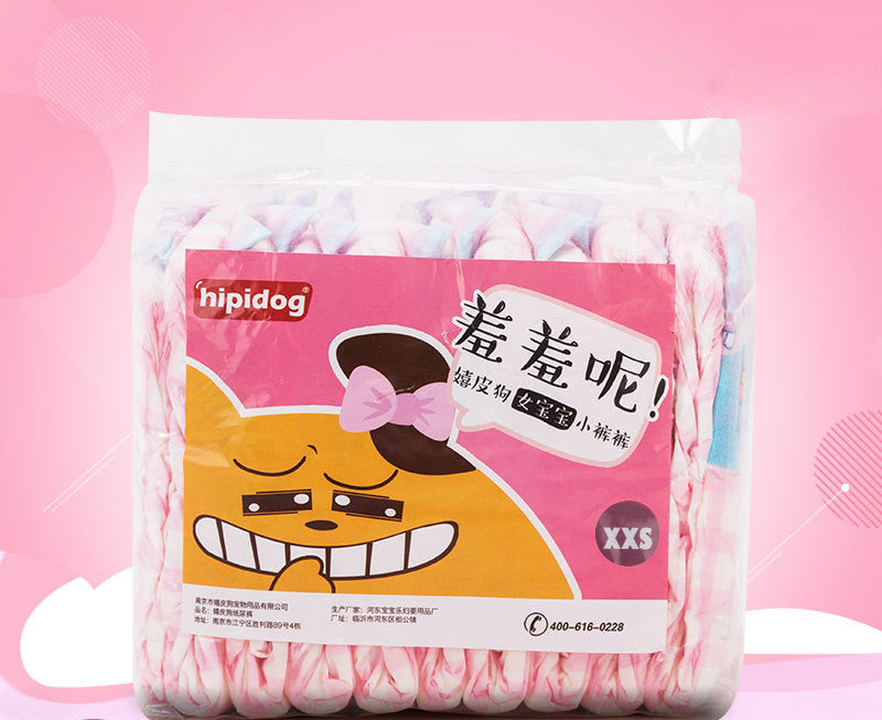 Professional Pet Diapers - Teddy Menstrual Supplies