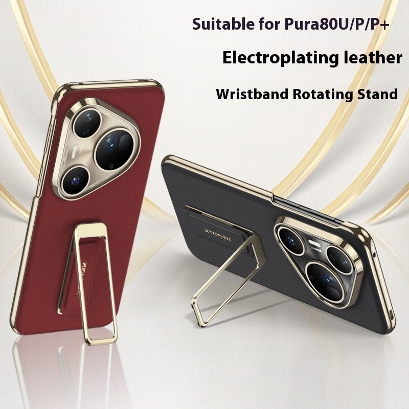 Suitable For Pura80Ultra Plain Leather Phone Case Wrist Strap Rotating Bracket