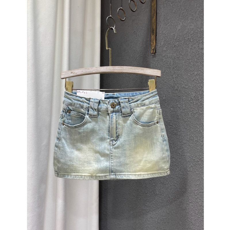Womens Retro All-Match Sassy Denim Skirt