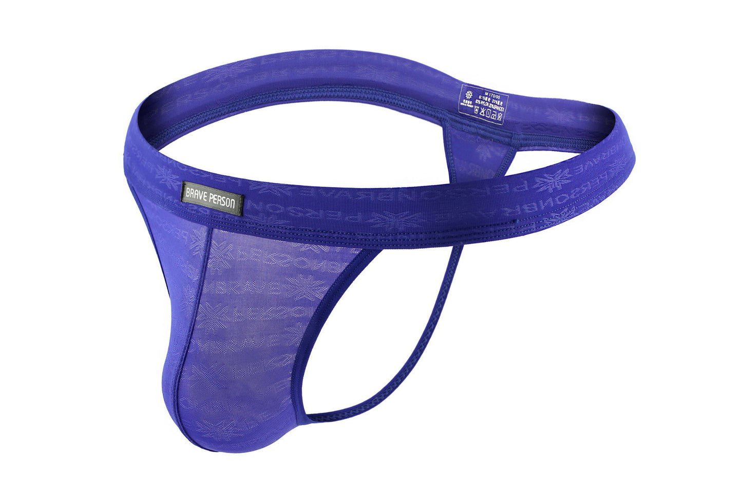 PERSON Men's Underwear - Premium Comfort and Quality